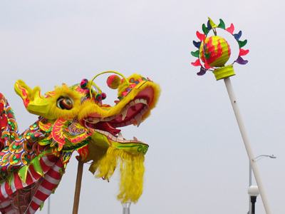 Keep your eye on the ball.