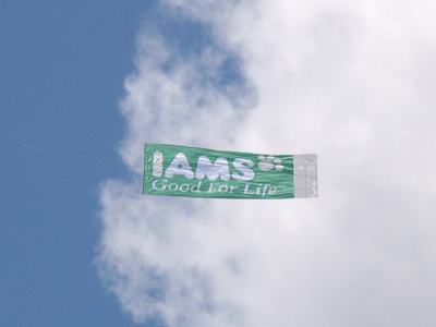 This cloud brought to you by the friendly people at Iams.