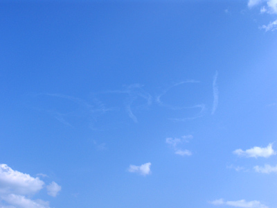 Today`s blue sky brought to you by Pepsi.