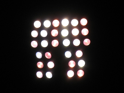 I`ll give you a hint:  without them, night baseball would be impossible.