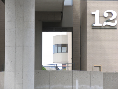 Was the donor named 12?