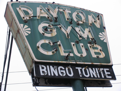 Hasn`t lit up since 1974.