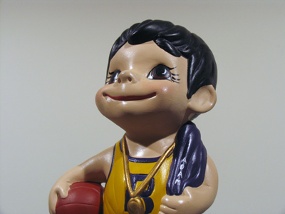 I was a lot more athletic in my youth.