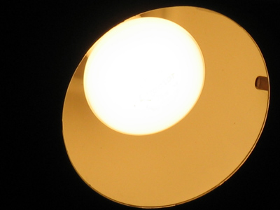 The eye in the sky (of my living room).