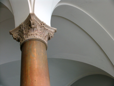 A pillar of strength.