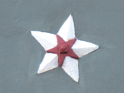 Now, by my mother`s son, and that`s myself, It shall be moon, or star, or what I list. WILLIAM SHAKESPEARE