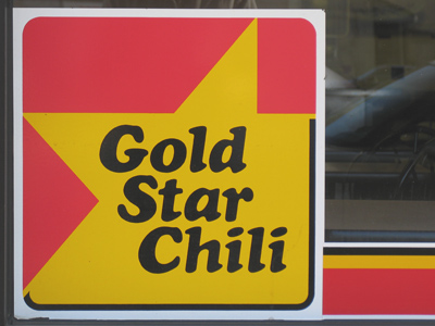 My mother cried; but then there was a star danced, and under that was I born. WILLIAM SHAKESPEARE