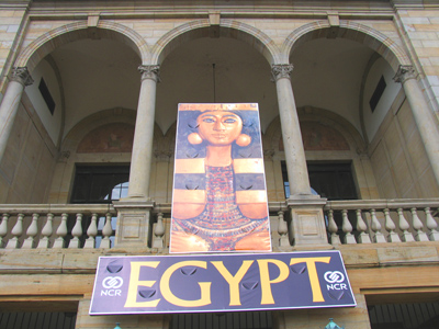 Alas, I won`t be back to the DAI any time soon.  I don`t like to have my block busted.