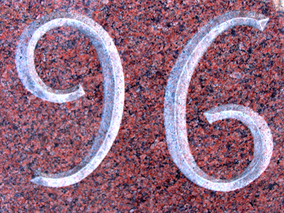 It was a very good year.