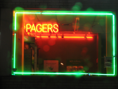  . . . run out of things . . . 