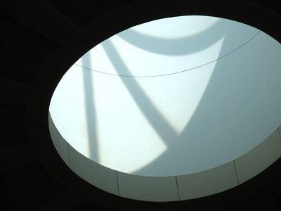 Who are you calling rotunda?