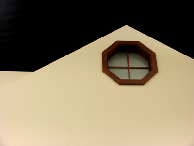 While I munched lunch, I looked up and . . . noticed.