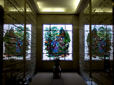 Tiffany glass times three.