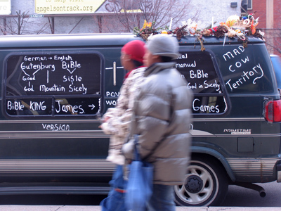 Encountering people who are truly crazy makes me feel more comfortable about my own sanity.