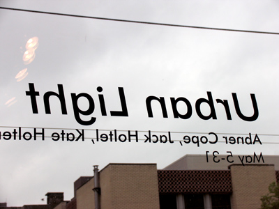 After the Art Institute, I went to the Dayton Visual Arts Center.