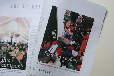 Remember this picture from May 5, 2008?