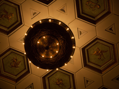 Pretty things are often useless.