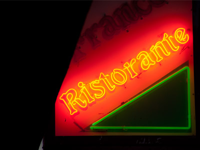 Whatever.  It was raining.  Next slide, please.