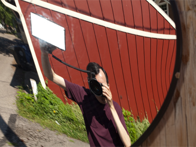 I moved on before anyone could call the police.