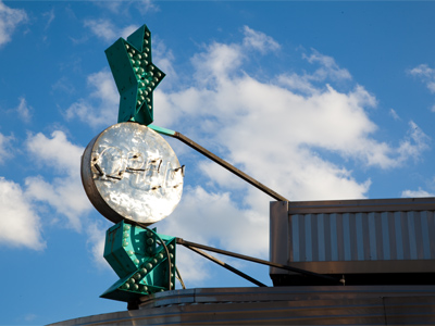 I don`t think this club ever opens, or maybe I`m asleep by the time it does.