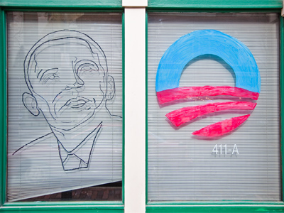 And in a nearby window, the President of the United States.