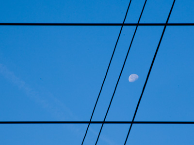 That`s a waning gibbous moon (but you knew that).