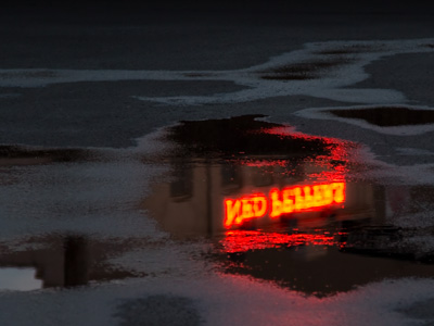 The Oregon District is anything but dry.