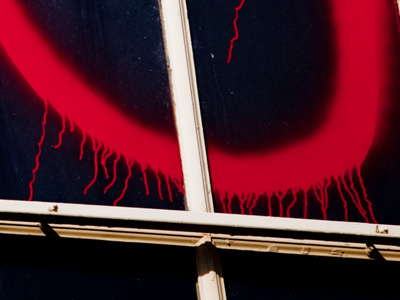 This it the third `O` shape of the day.