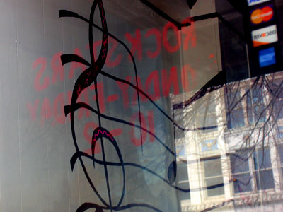 Businesses that are based on music tend to fail quickly.