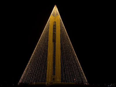 The establishing shot.