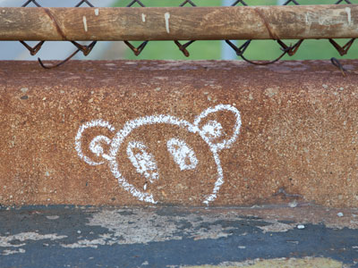 It would be smiling if it had a mouth.