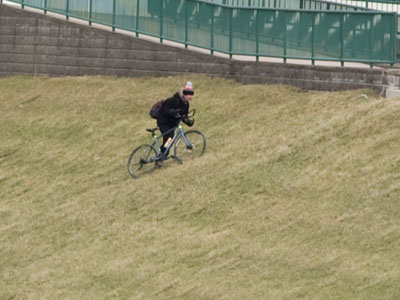 Ever onward, ever upward.