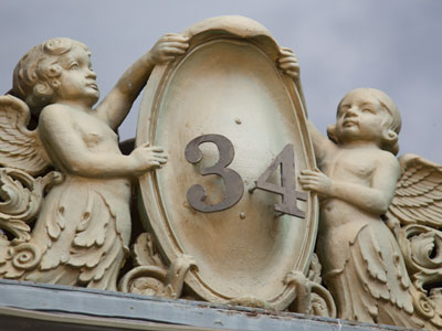 Current temperature reading.