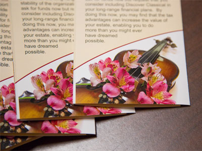 Still getting use out of this shot (see March 25, 2005).