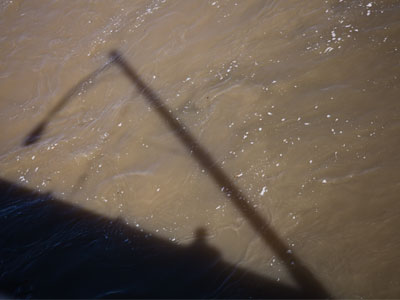 I held the camera firmly with both hands.