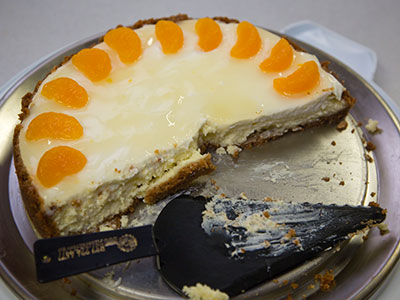 The cheesecake is here, so the pledge drive can begin.