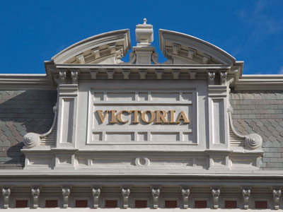 Looking pretty good for 150 years old.