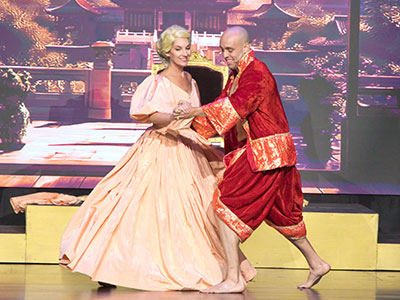 Shall We Dance.