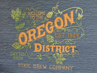 This was a very fast picture-taking trip through the neighborhood.